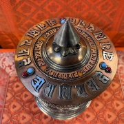 Tibetische Gebetsmühle | 24 cm