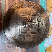 Tempel Gong | Tibetisches OM | 60 cm